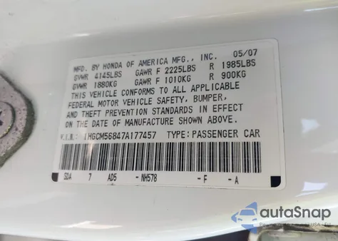 2007 Honda Accord 2.4 Ex из США, поврежденный, VIN 1HGCM56847A177457